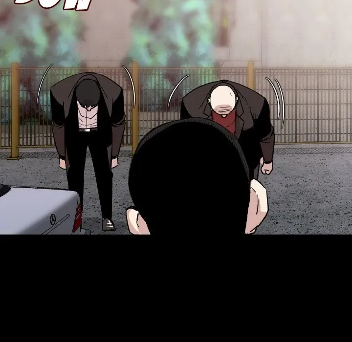 My Body {official} Chapter 20 page 19 - 