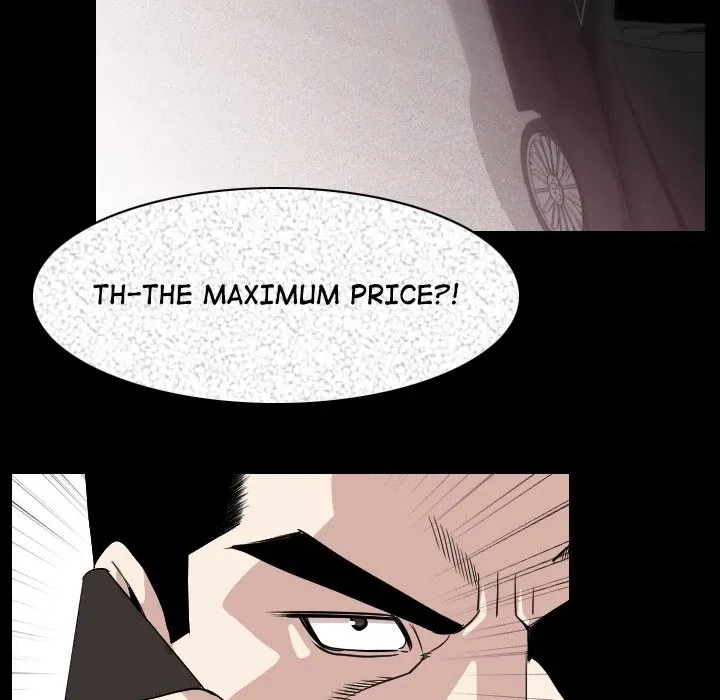 My Body {official} Chapter 20 page 41 - 