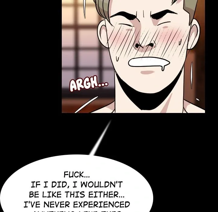 My Body {official} Chapter 20 page 75 - 