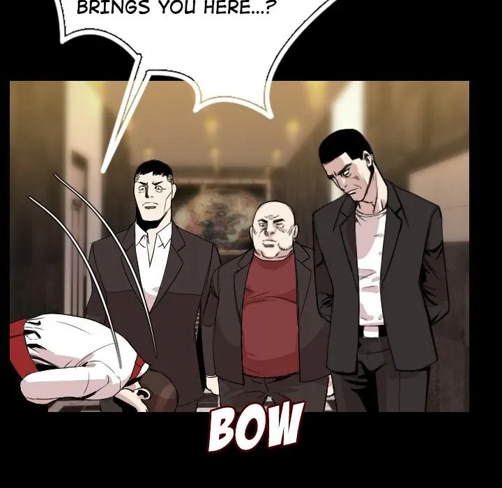 My Body {official} Chapter 21 page 14 - 