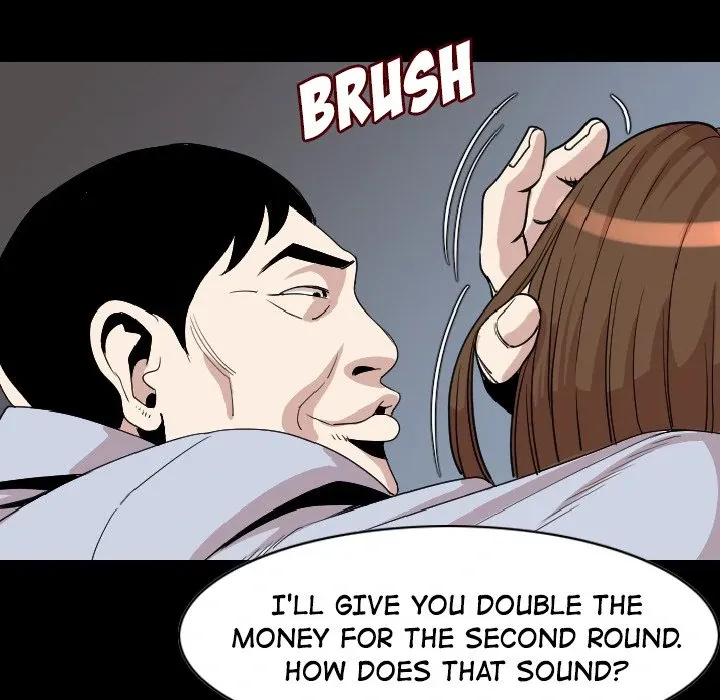 My Body {official} Chapter 21 page 31 - 