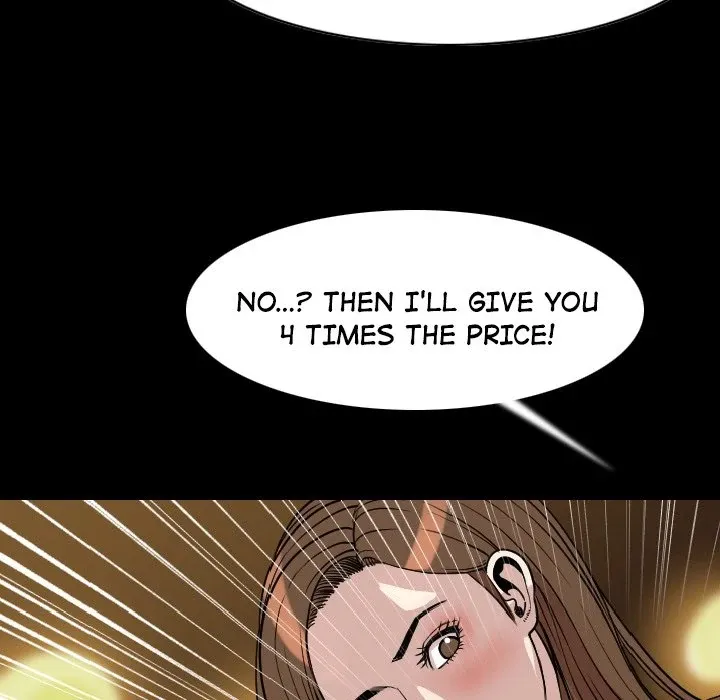 My Body {official} Chapter 21 page 32 - 