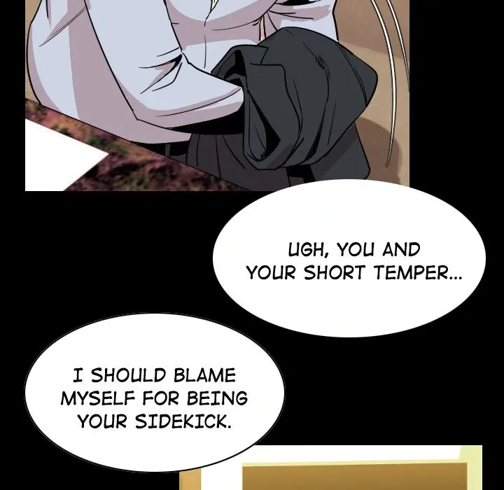 My Body {official} Chapter 21 page 50 - 