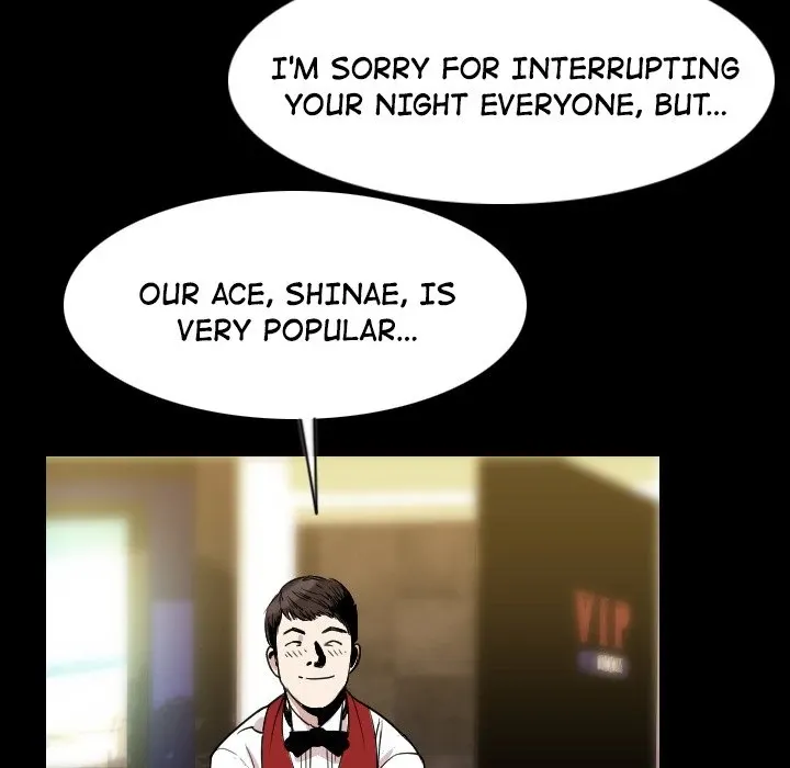 My Body {official} Chapter 21 page 52 - 