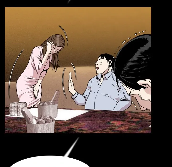 My Body {official} Chapter 21 page 63 - 