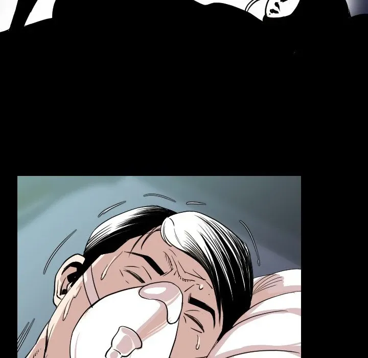 My Body {official} Chapter 21 page 75 - 