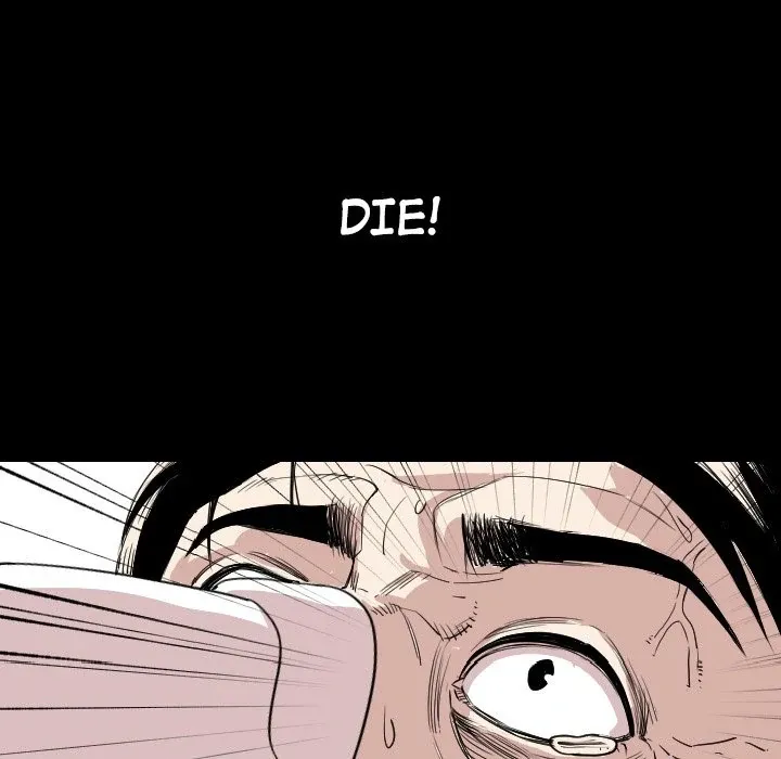 My Body {official} Chapter 21 page 88 - 