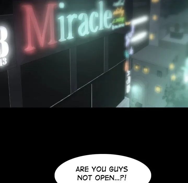My Body {official} Chapter 21 page 10 - 