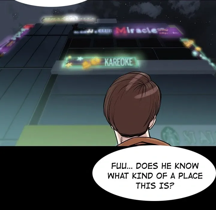 My Body {official} Chapter 22 page 107 - 