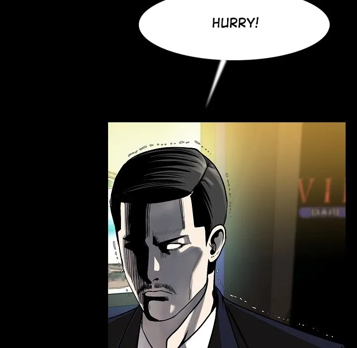 My Body {official} Chapter 22 page 12 - 