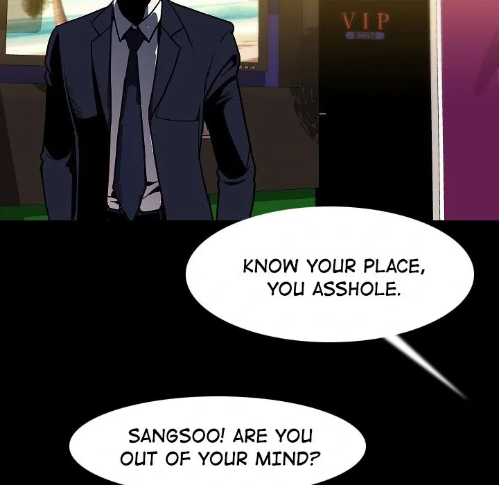 My Body {official} Chapter 22 page 16 - 