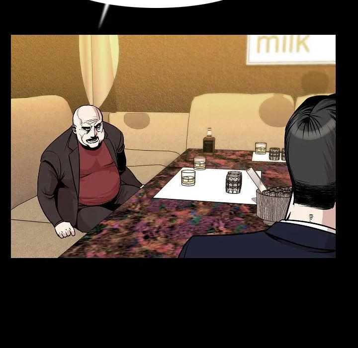 My Body {official} Chapter 22 page 17 - 