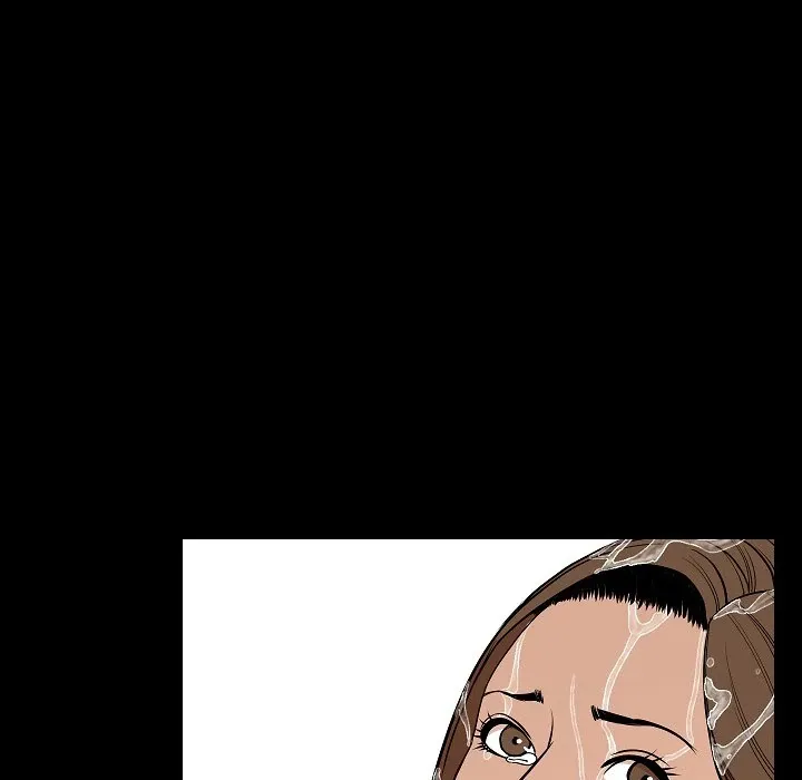 My Body {official} Chapter 22 page 21 - 