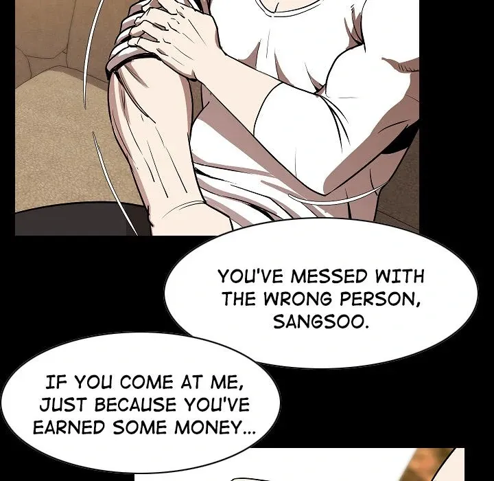 My Body {official} Chapter 22 page 33 - 