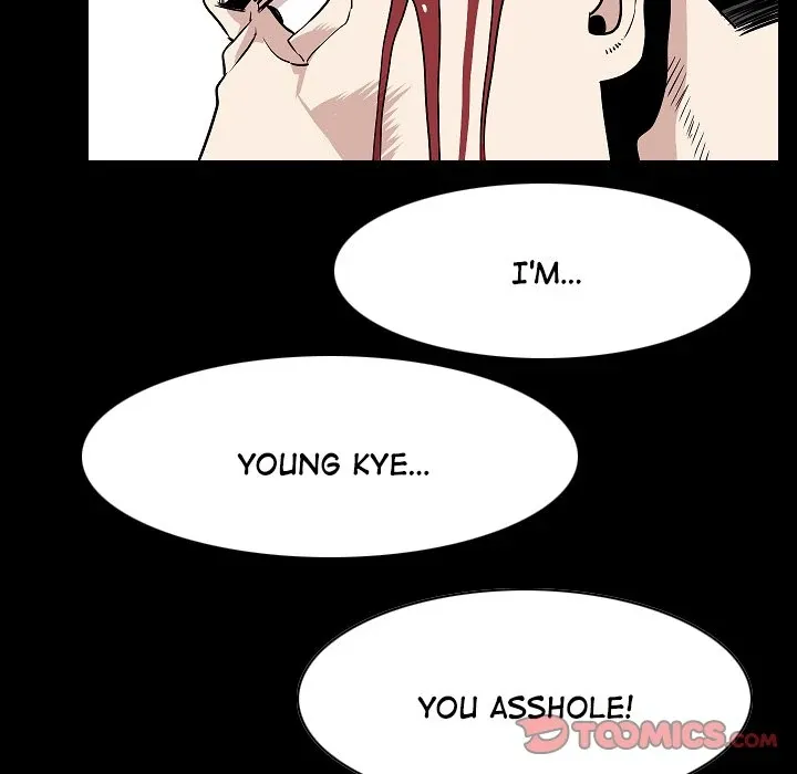 My Body {official} Chapter 22 page 40 - 