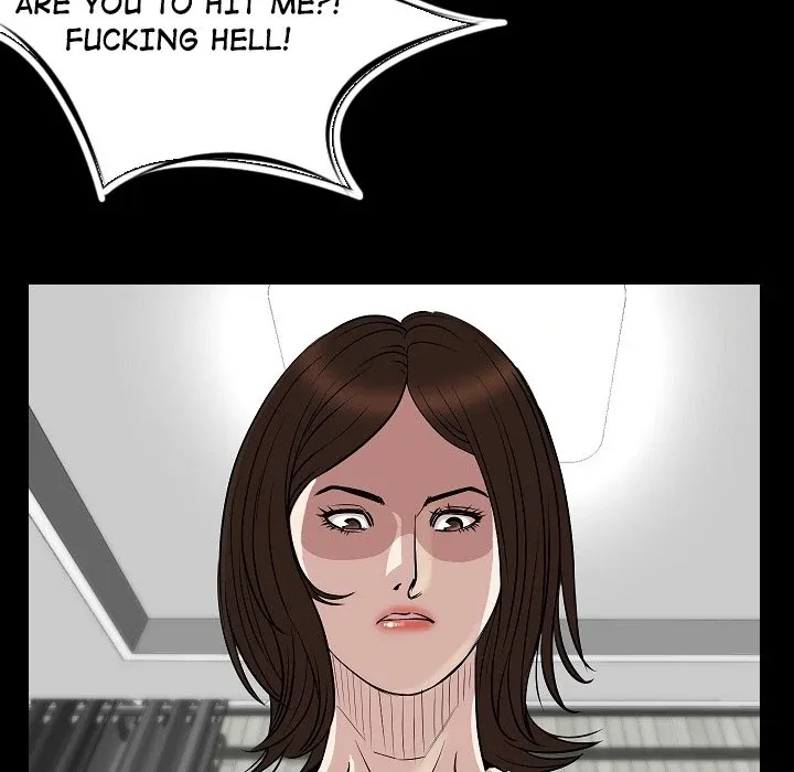 My Body {official} Chapter 23 page 31 - 
