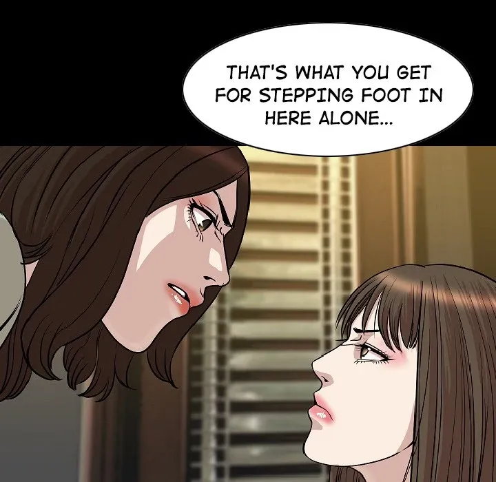 My Body {official} Chapter 23 page 34 - 