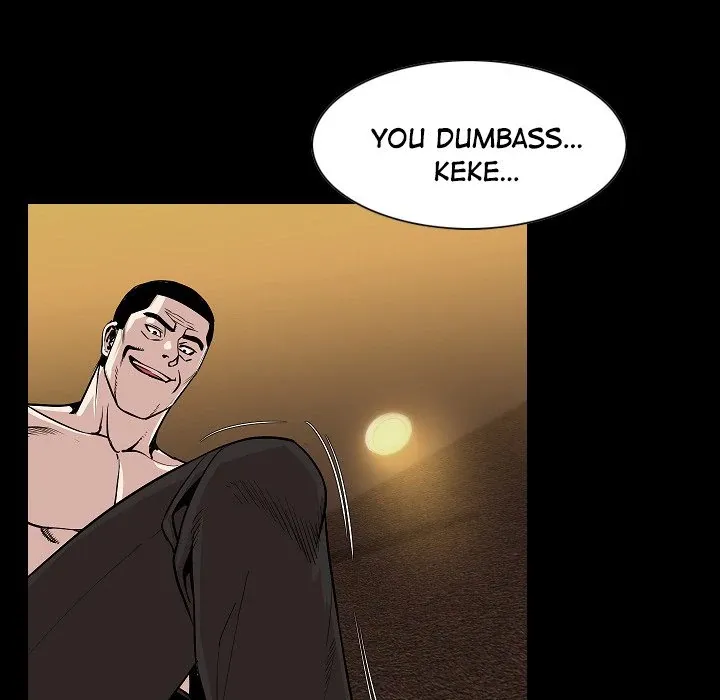 My Body {official} Chapter 23 page 41 - 