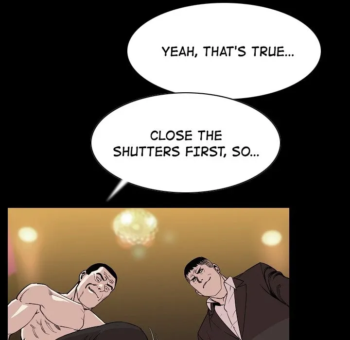 My Body {official} Chapter 23 page 51 - 