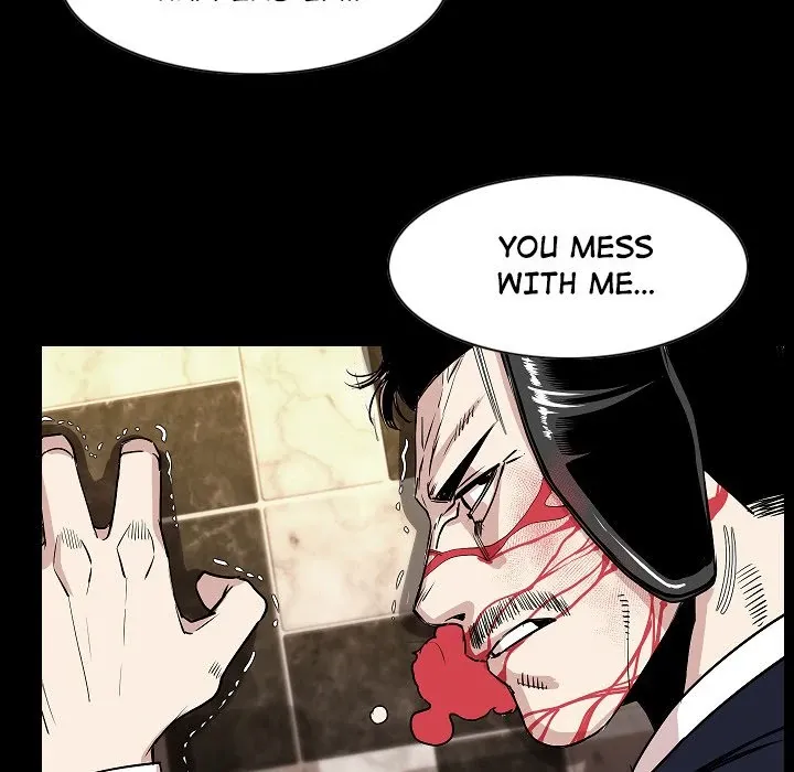 My Body {official} Chapter 23 page 57 - 