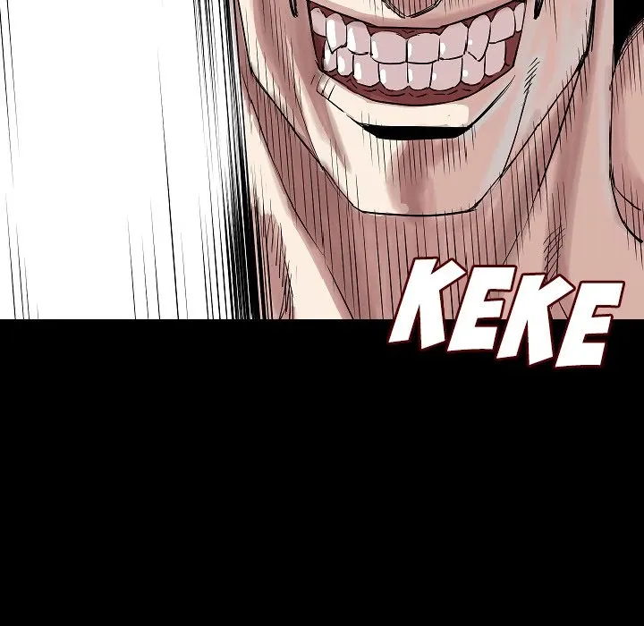 My Body {official} Chapter 23 page 60 - 