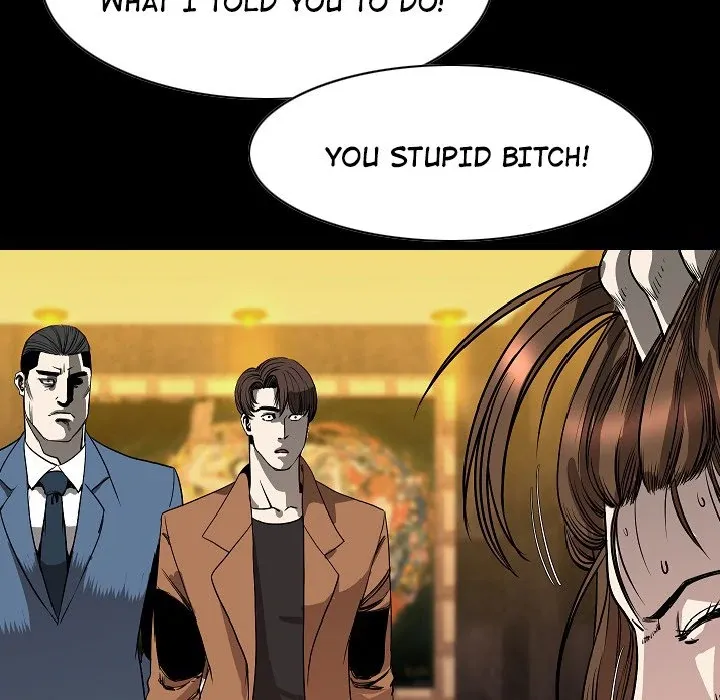 My Body {official} Chapter 23 page 71 - 