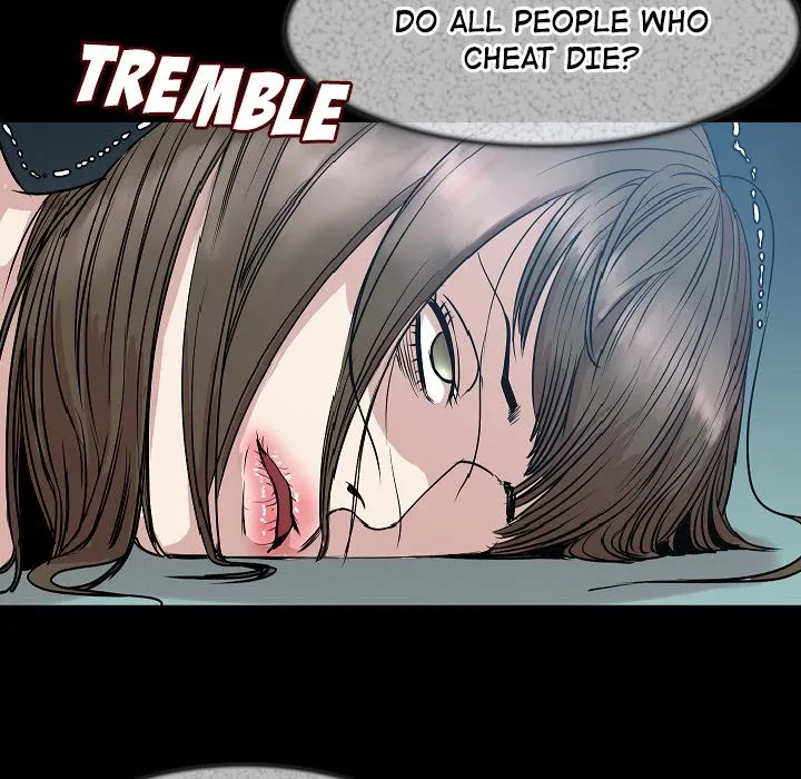 My Body {official} Chapter 24 page 103 - 