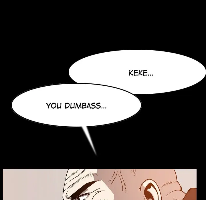My Body {official} Chapter 24 page 36 - 