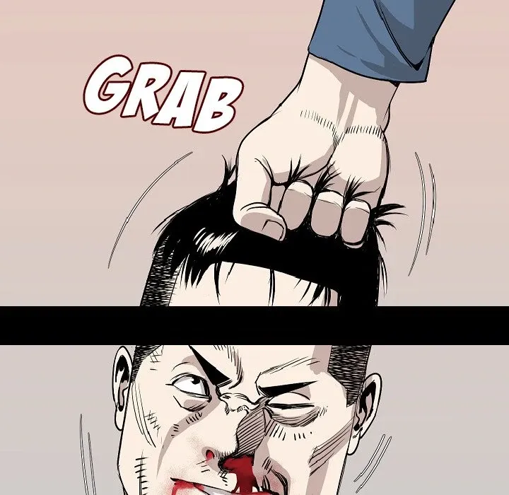 My Body {official} Chapter 24 page 47 - 