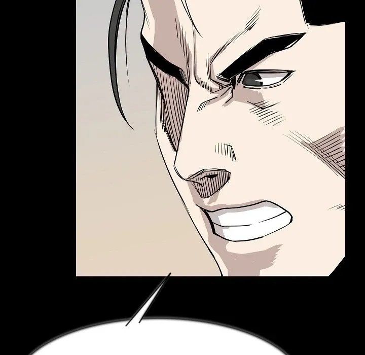 My Body {official} Chapter 24 page 50 - 