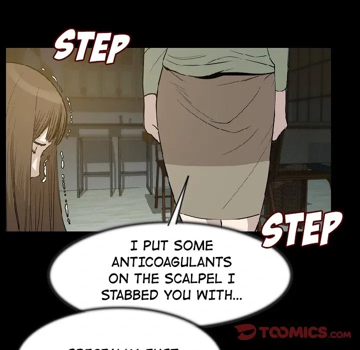 My Body {official} Chapter 24 page 78 - 