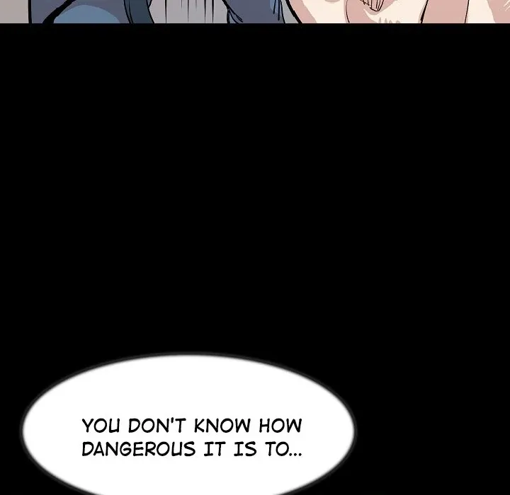 My Body {official} Chapter 25 page 26 - 