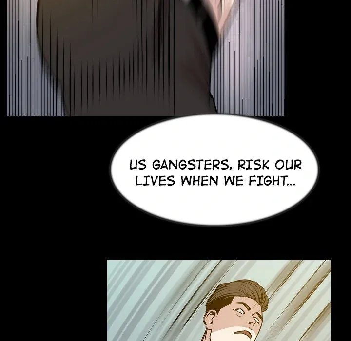 My Body {official} Chapter 25 page 30 - 