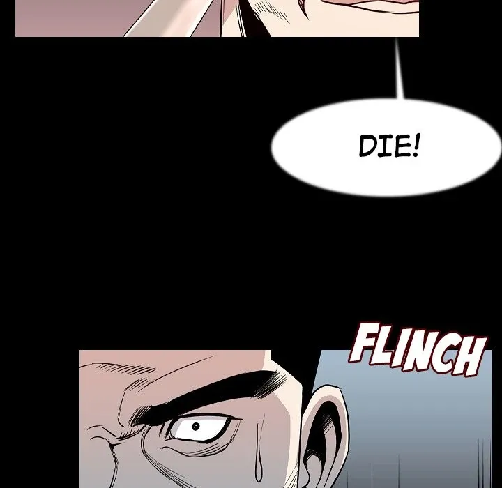 My Body {official} Chapter 25 page 45 - 