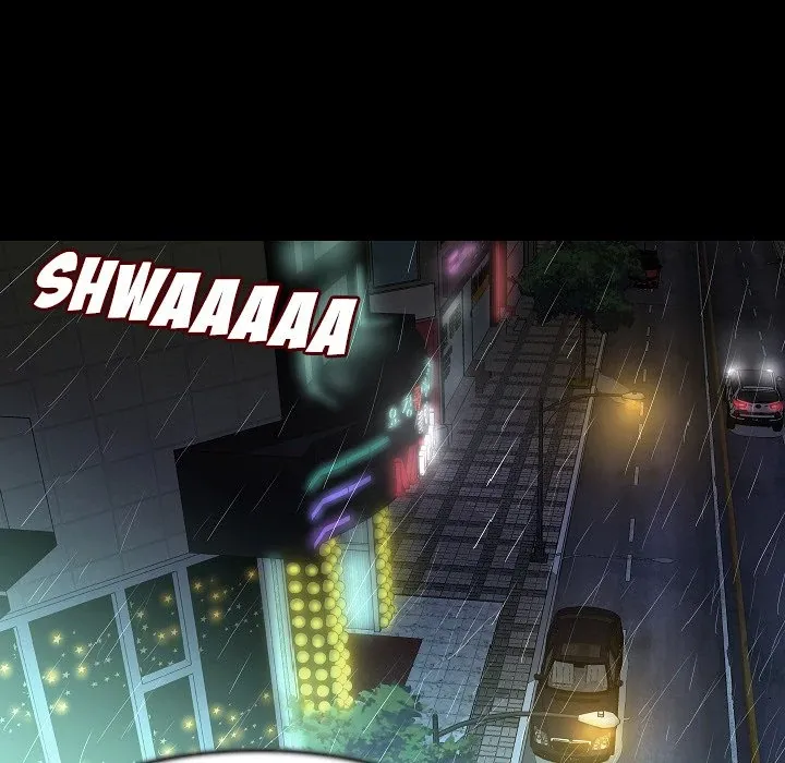 My Body {official} Chapter 25 page 9 - 