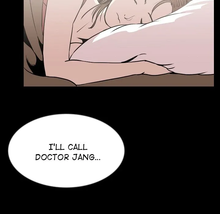 My Body {official} Chapter 26 page 14 - 
