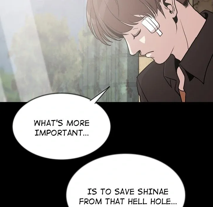 My Body {official} Chapter 26 page 17 - 