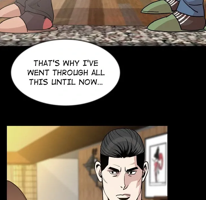 My Body {official} Chapter 26 page 19 - 