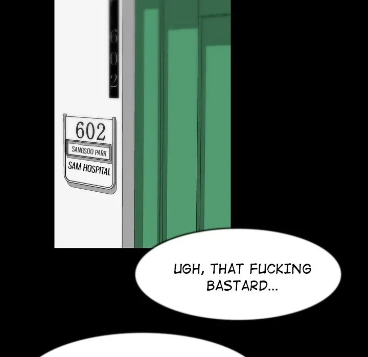 My Body {official} Chapter 26 page 30 - 