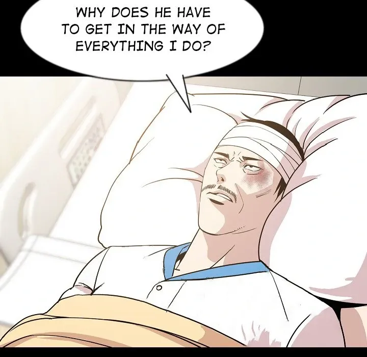 My Body {official} Chapter 26 page 31 - 