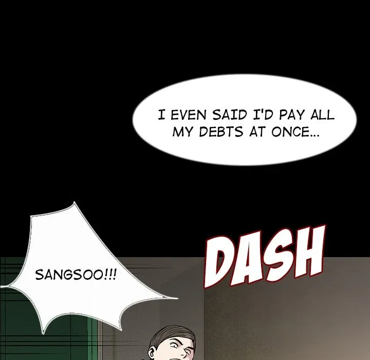 My Body {official} Chapter 26 page 32 - 