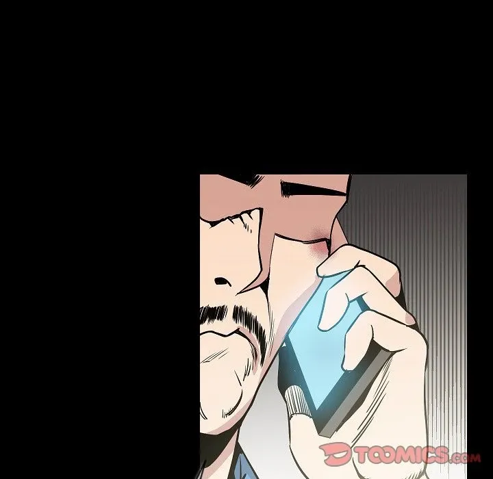 My Body {official} Chapter 26 page 40 - 