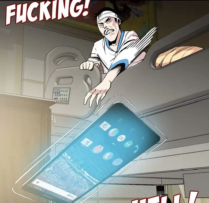 My Body {official} Chapter 26 page 42 - 