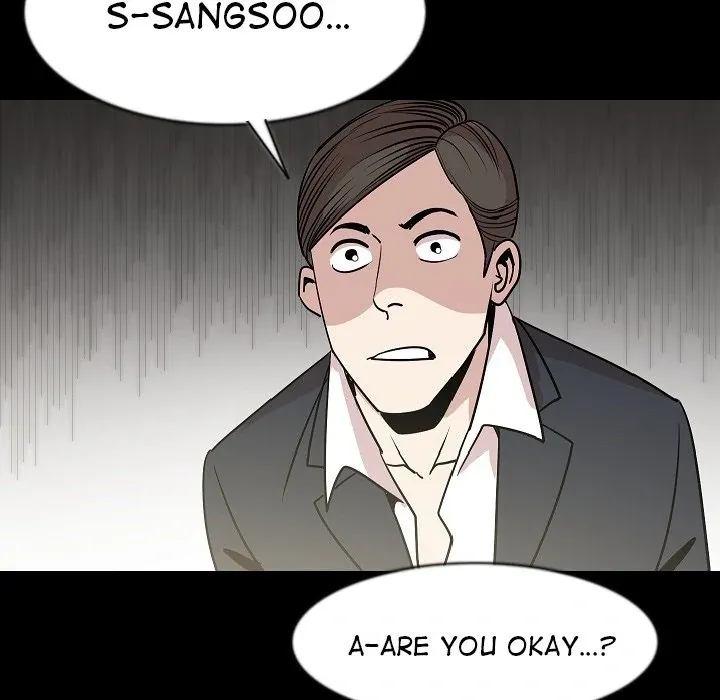 My Body {official} Chapter 26 page 44 - 