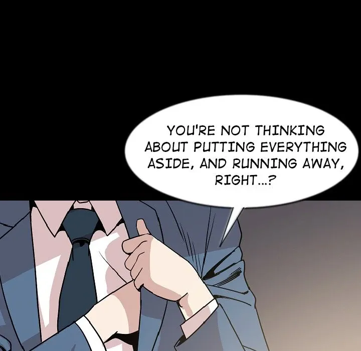 My Body {official} Chapter 26 page 55 - 