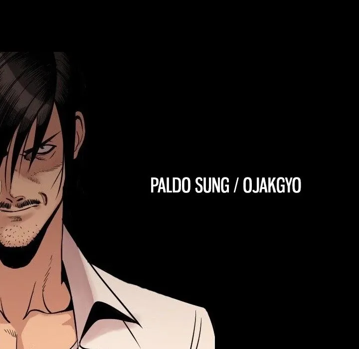 My Body {official} Chapter 27 page 116 - 