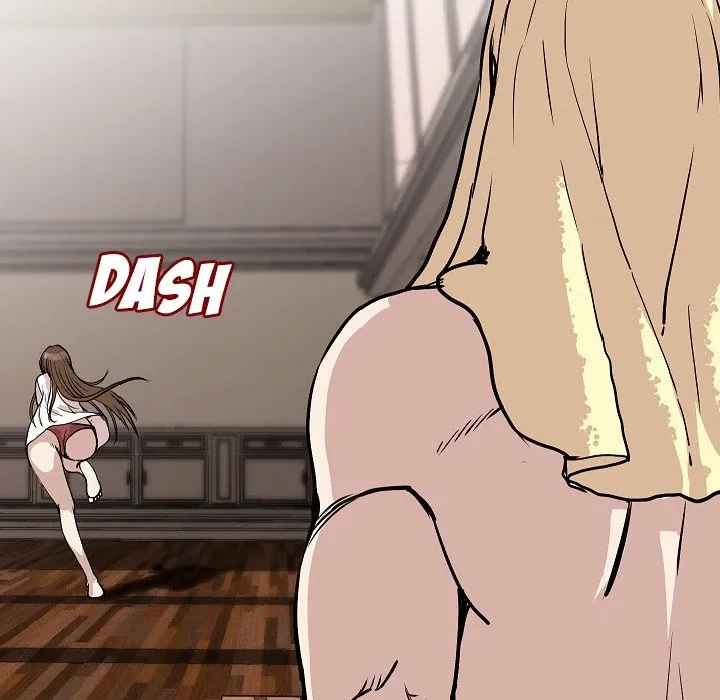 My Body {official} Chapter 27 page 17 - 