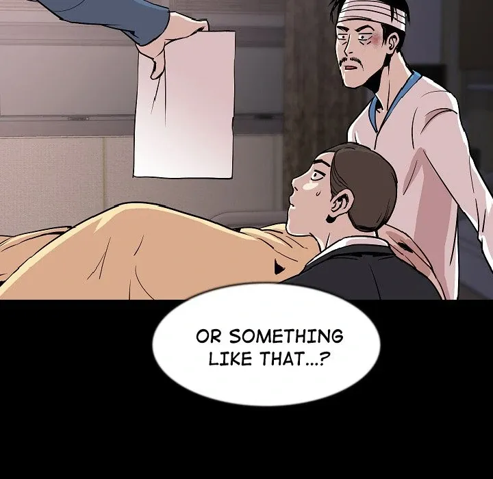 My Body {official} Chapter 27 page 26 - 