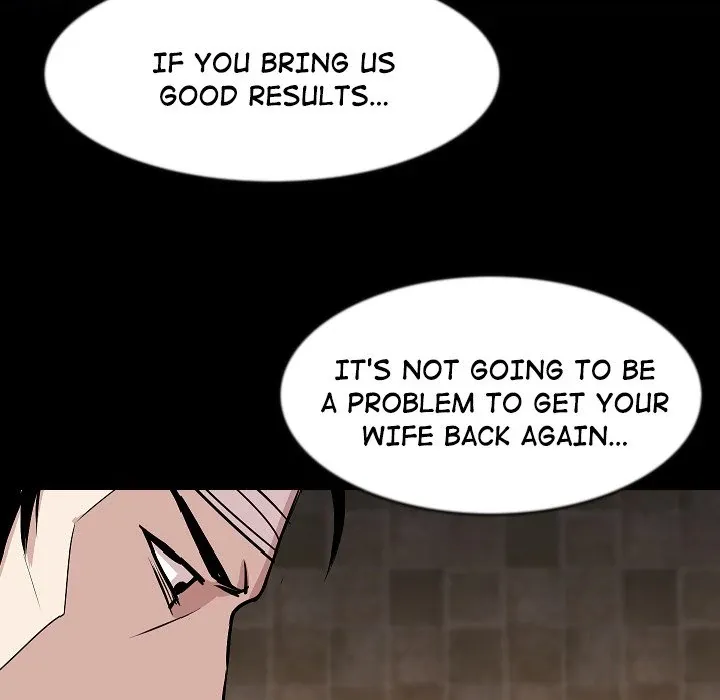 My Body {official} Chapter 27 page 32 - 