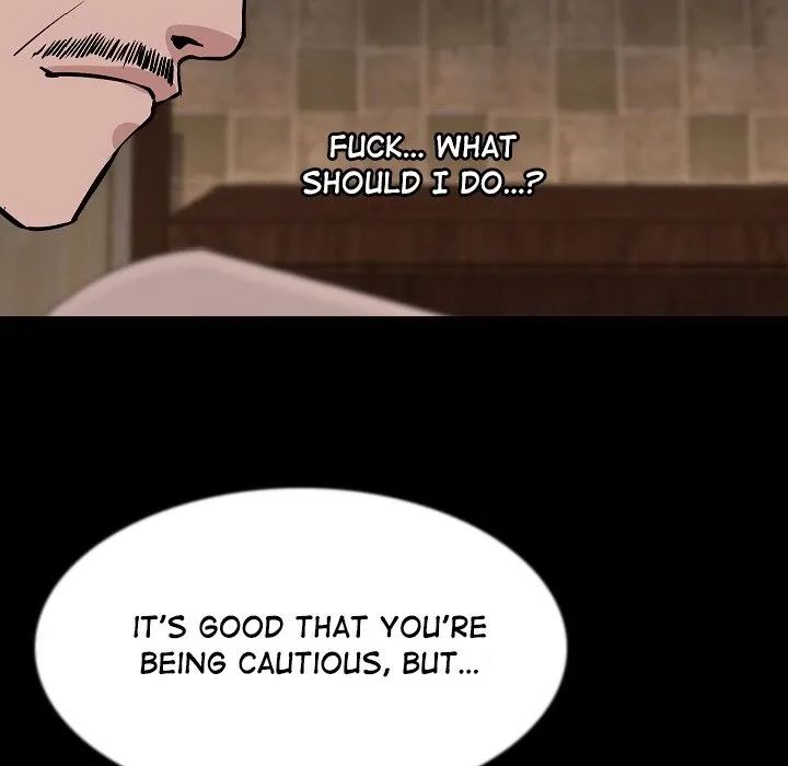 My Body {official} Chapter 27 page 33 - 